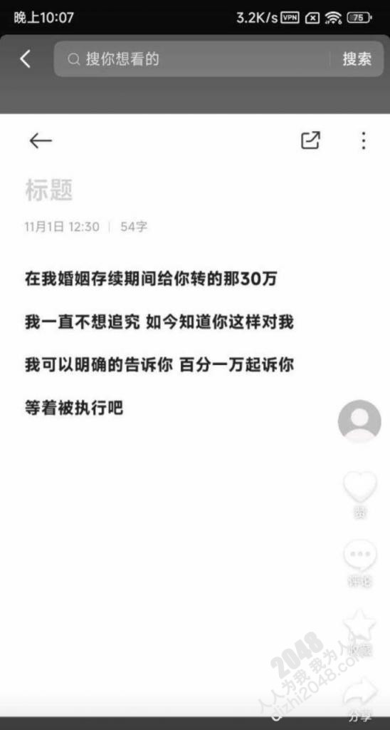 【優片】爆乳风骚小妹露脸诱惑狼友精彩大秀直播，揉奶玩逼看特写，跳蛋摩擦阴蒂道具抽插，呻吟可射精彩不要错过刺激2