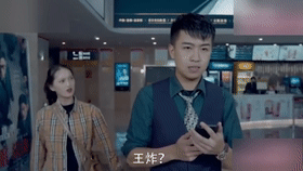 【门事件】陈翔六点半女演员王妍被曝光下海做外围,露脸实拍实锤,全裸自慰福利!