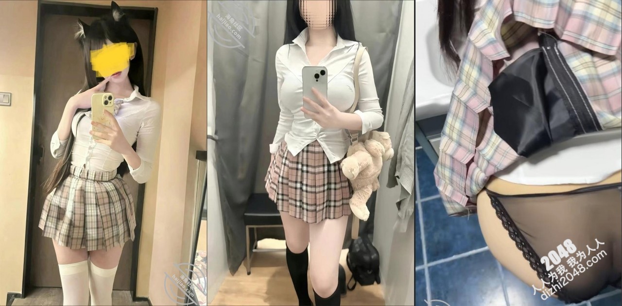 ☀【05月新品】31万粉淫乱大神【奶子即正义】钻石贴,内射穿JK的妹妹,想要出⭐约会,被我按在⭐桶上强上内射灌满