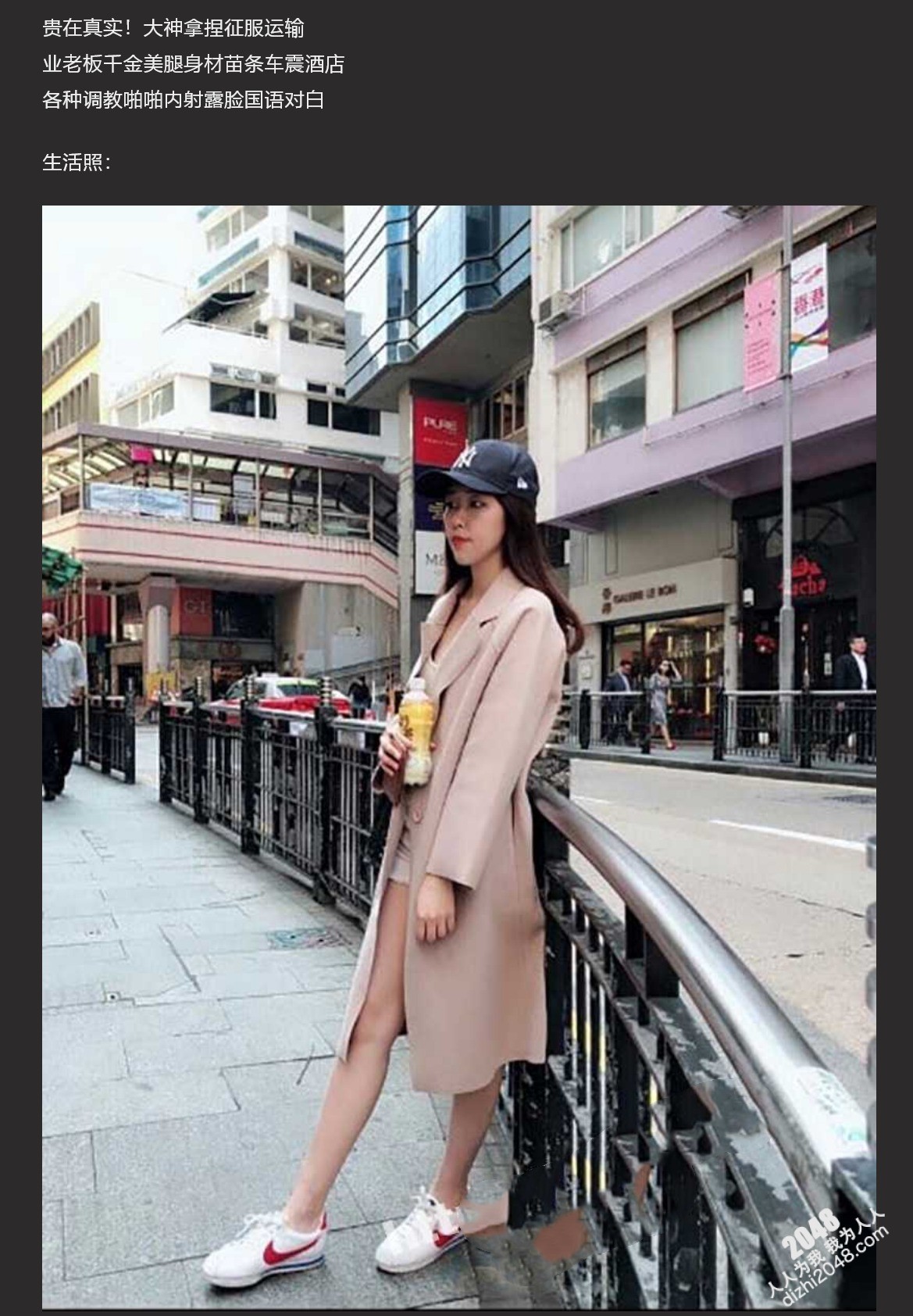 ⭐贵在真实⭐!大神征服运输业老板千金 车震美腿 KTV 各种调教啪啪内射 全程露脸对白精彩!