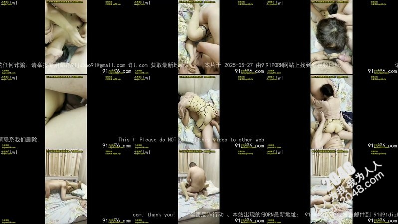 [MP4]找了两个兄弟来家里一起操骚妻