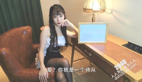 [MP4/1.0G]鋼琴家教老師遭色魔家長發難趁機推倒強肏內射＆黑絲高跟公主為情絕食慈愛父皇肉身施教愛恨情仇 720p