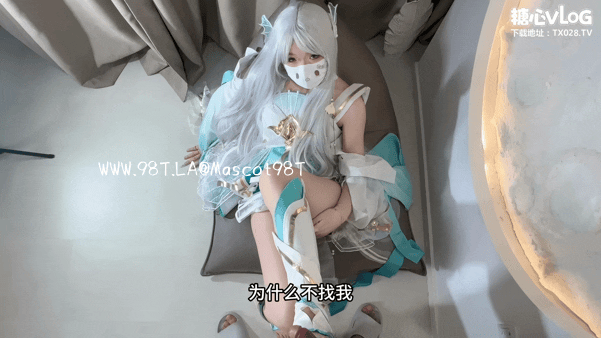 清純的妹妹長大了 野外中出母女丼