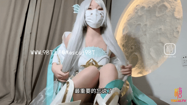 清純的妹妹長大了 野外中出母女丼