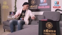 MCY-0030 《城市淫欲录》喊妈妈来一起帮男友破处-舒可芯 周甯-老王资源部落