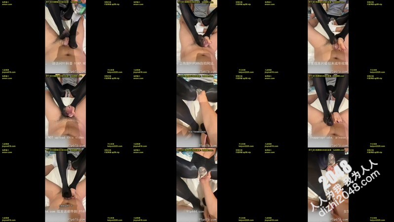 [MP4]3p黑丝女友给足交