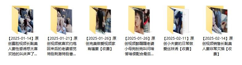 ☀【2025年新品】顶级NTR夫妻【绿帽之王的王】钻石贴③，醉醺醺老婆扮狗叫，问啥答啥很配合最后颜射(6V)