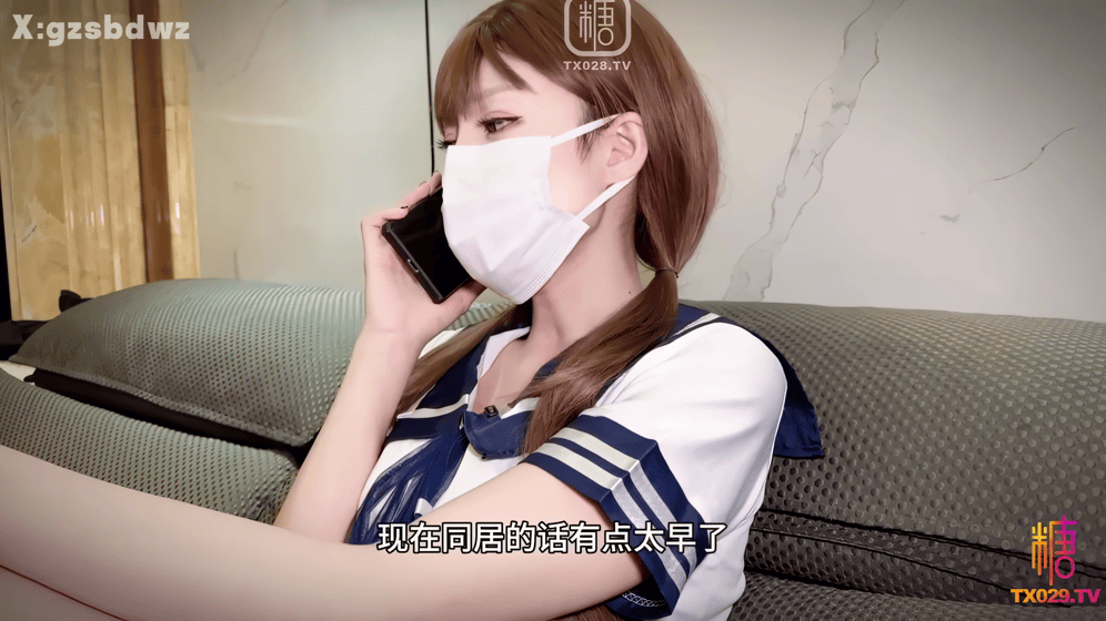 清純的妹妹長大了 野外中出母女丼