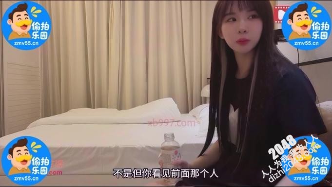 【MP4】[盗摄偷拍]HSP-0087 大长腿，把月经搞出来了妹子说她很自责，黑长直大长髪 初恋型小姐姐