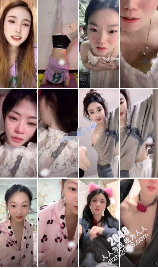 [MP4/4.68G]抖音闪现 颜值主播各显神通 擦边 闪现走光 超多美女合集25.6.15