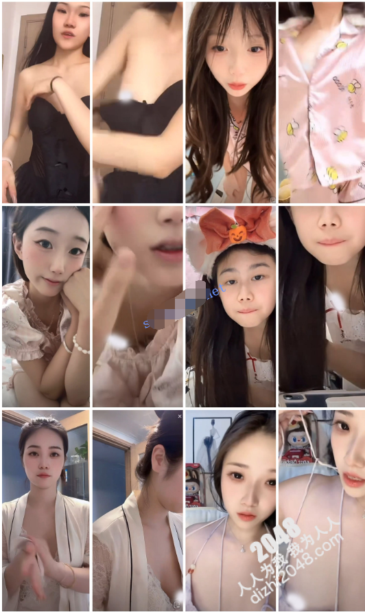 [MP4/4.68G]抖音闪现 颜值主播各显神通 擦边 闪现走光 超多美女合集25.6.15