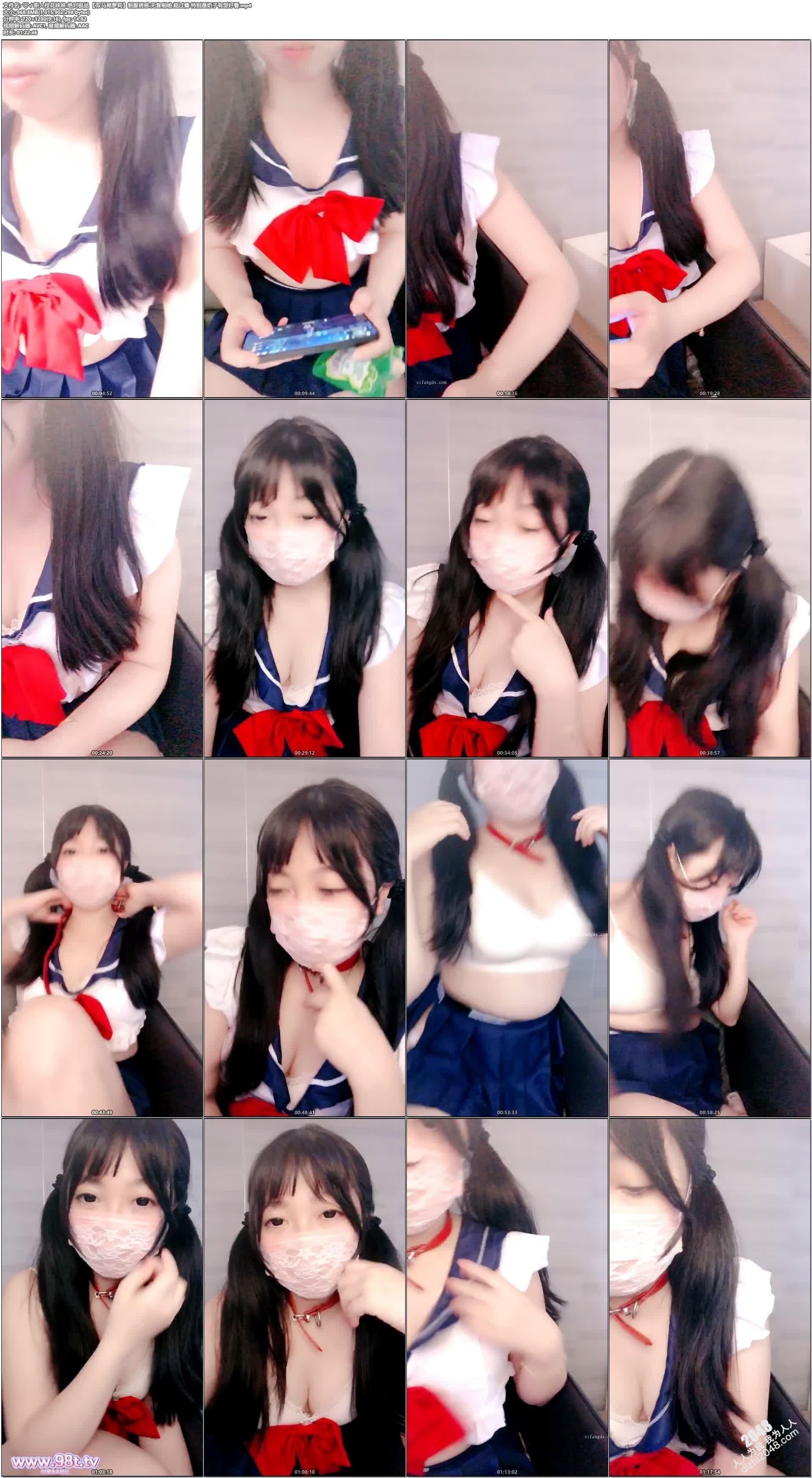 √ 新人校花妹妹 绝对极品 【双马尾萝莉】制服诱惑 无套啪啪 超过瘾 特别是奶子有型好看