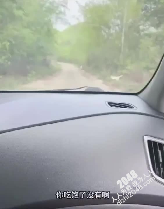 [MP4/ 607M] 高速路边操小姨子给来往司机看真刺激