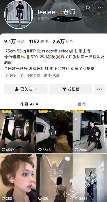 ☀【最新重磅爆料】绝对女神级别,抖音极品高颜值模特身材网红【leelee】大尺度视图泄密流出(20V)