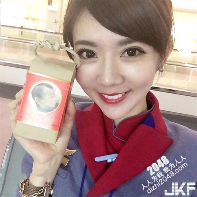已婚美女空姐和知名摄影师之间的色影被曝光