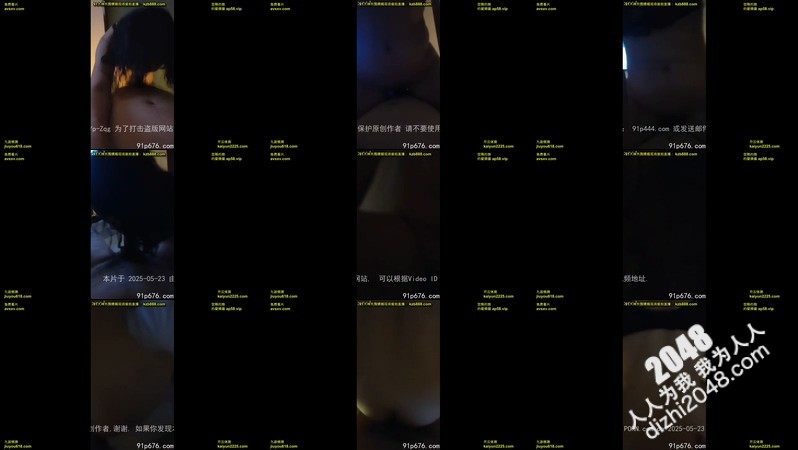 [MP4]情人节大战银行熟女