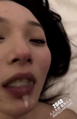 [MP4]“你的精液好多啊”少妇吞精 Q禁止内容