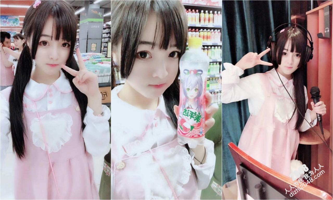 清纯反差小母狗 twitter萝莉『蔡小熊』福利，可爱乖巧的小妹妹 怎么能这么烧呢？一线天白虎嫩穴自己插出白浆 上