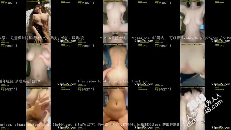 [MP4]爆操巨乳御姐女神合集!全程高能无尿点注音音量叫声可射