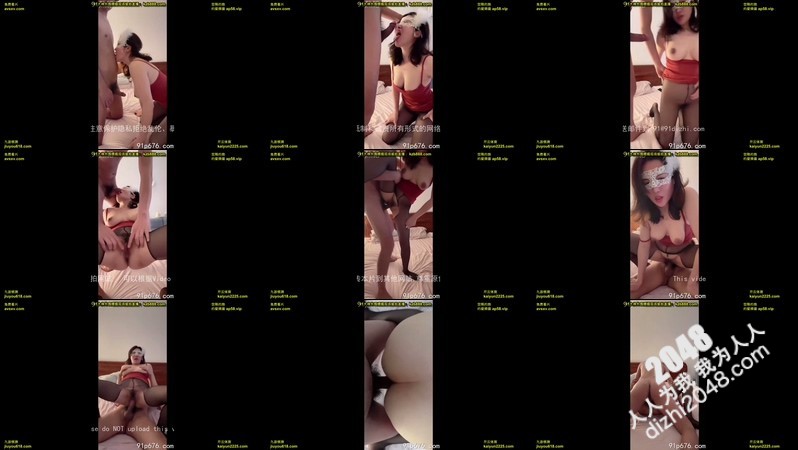 [MP4]肏内射骚熟女