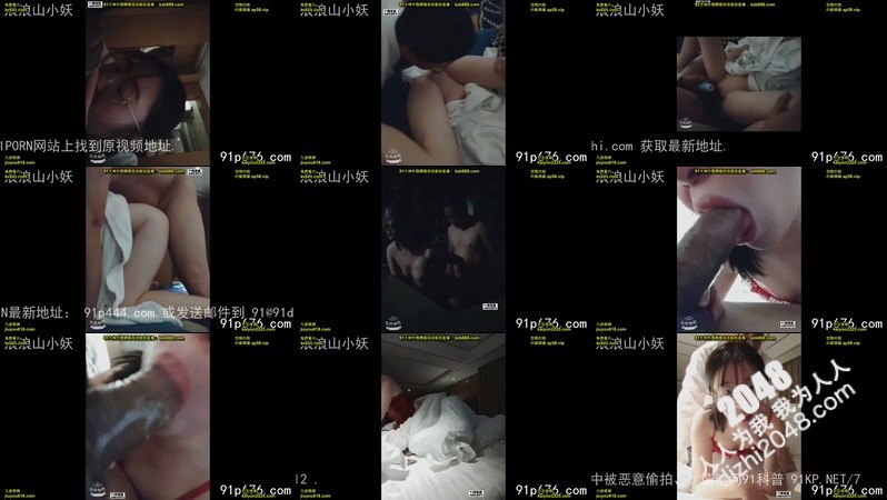 [MP4]“领导，射在我逼里”风骚人妻主动勾引公司领导