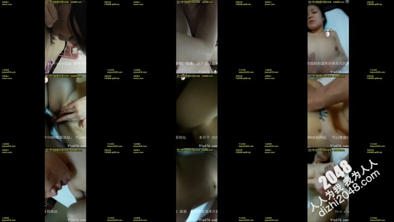 [MP4]少妇与炮友恩爱有加，床上战况激烈，叫声淫荡