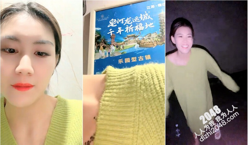 坐标江苏宿迁,极品良家少妇户外露出,深夜楼顶欣赏夜景袒胸露乳,男友後面扣臊茓