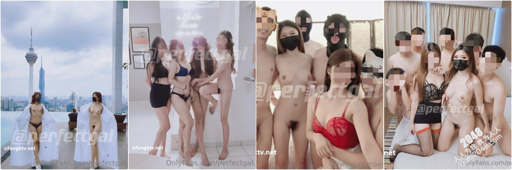 ☀极品身材女神『PerfectGal』多人淫趴 群P抽插 想怎么玩就怎么玩 配合度满分 2(11V)