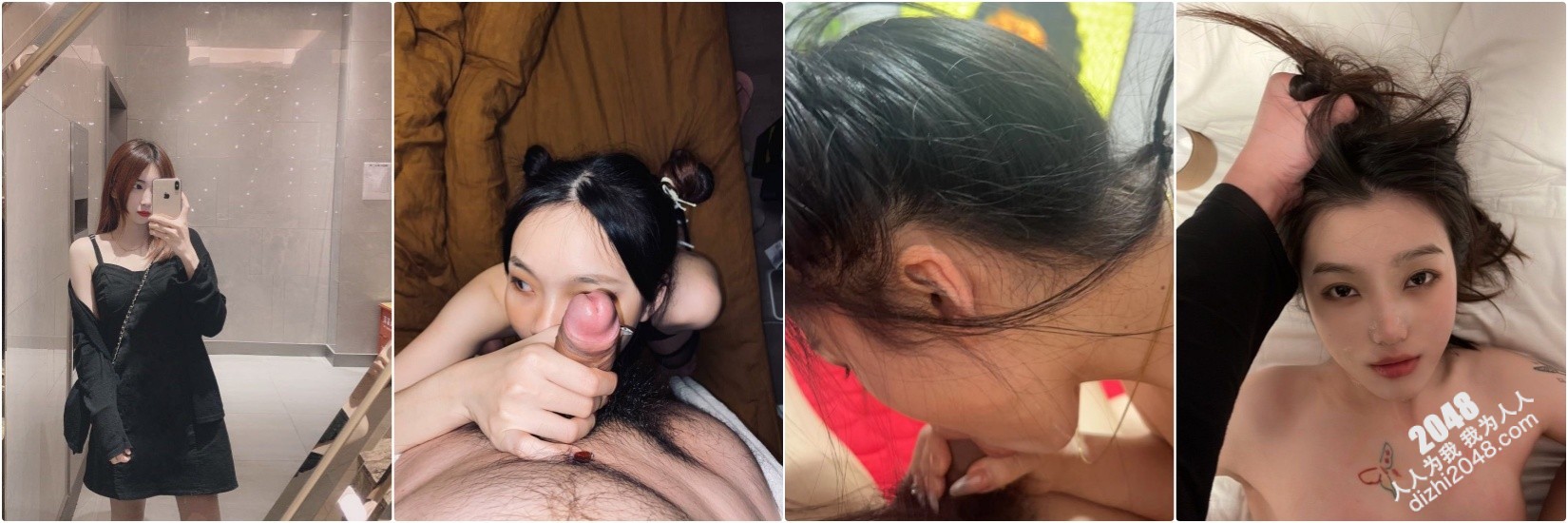 ☀推特大神『猫先生与鱼小姐』淫妻换妻多人运动开淫啪 约少妇学生妹无水合集 蜂腰翘臀顶级气质一流肉便器 上(208V)