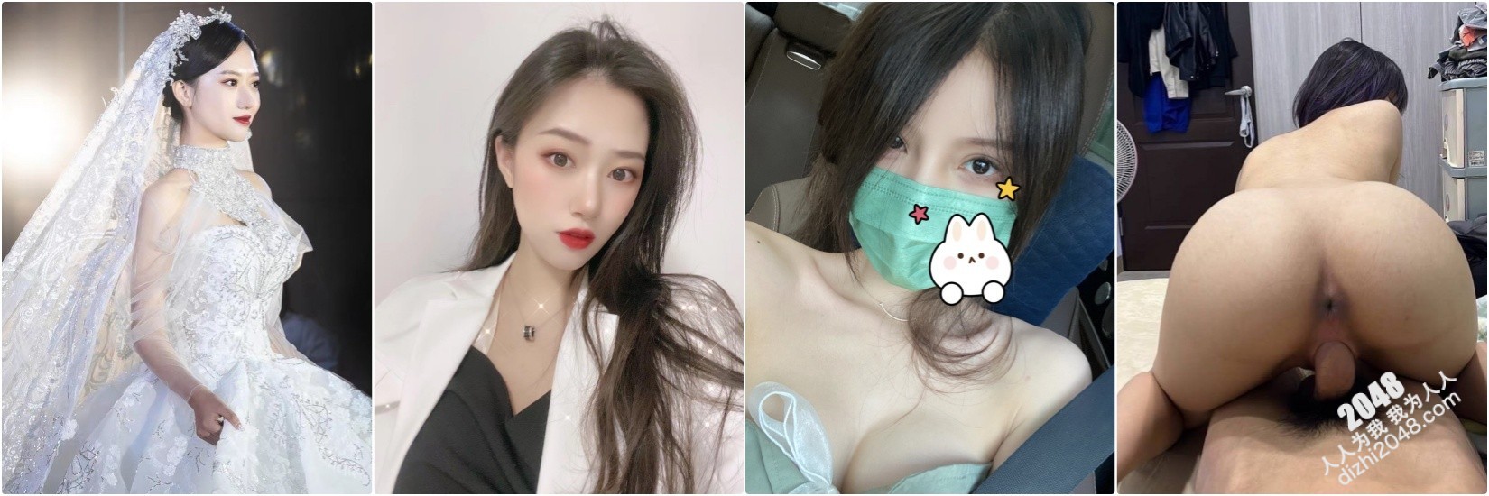 ☀推特大神『猫先生与鱼小姐』淫妻换妻多人运动开淫啪 约少妇学生妹无水合集 蜂腰翘臀顶级气质一流肉便器 上(208V)