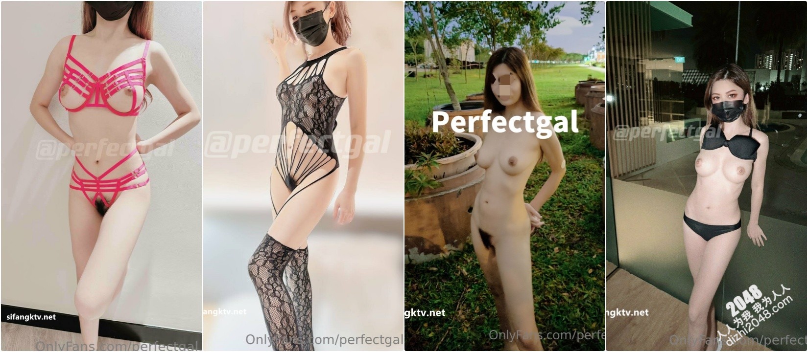 ☀极品身材女神『PerfectGal』多人淫趴 群P抽插 想怎么玩就怎么玩 配合度满分 2(11V)