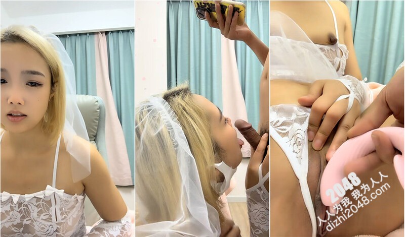 短发甜美清纯美少女,堪称仙女下凡,穿着婚纱装,今晚要玩洞房花烛夜,寸头男埋头狂舔