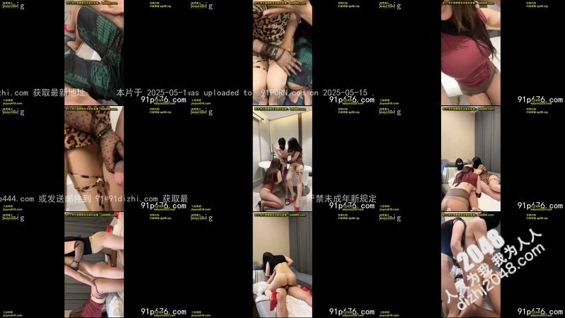 [MP4]爱穿马油袜的嫂子