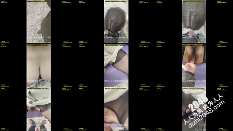 [MP4]和熟女野战高潮喷1