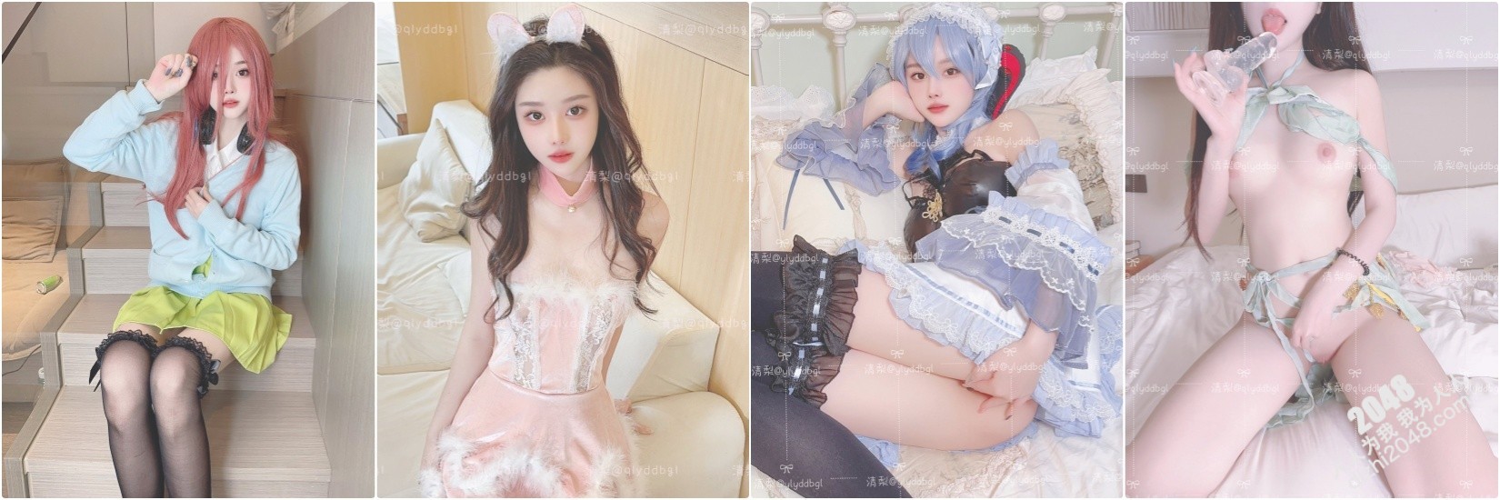 ☀高颜值露脸美少女『阿梨』慰潮喷福利合集,顶级白虎一线天, 身材样貌B都是一等一(29V)