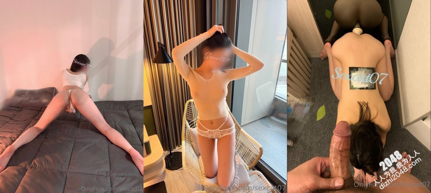 究极绿帽骚妻【性感的猫】OF剧情福利⑥，6P野战实录引诱老公朋友 (1)