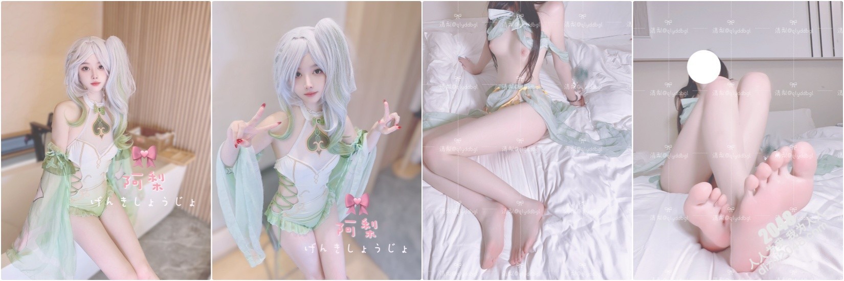 ☀高颜值露脸美少女『阿梨』慰潮喷福利合集,顶级白虎一线天, 身材样貌B都是一等一(29V)