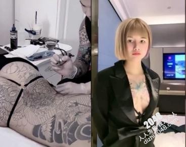 【MP4】[国产自拍]AAP-2344 推特極品露臉反差小母狗，通背刺青到屁股符文女戰士「水多野」被金主包養瘋狂打樁哭喊著叫爸爸不要了