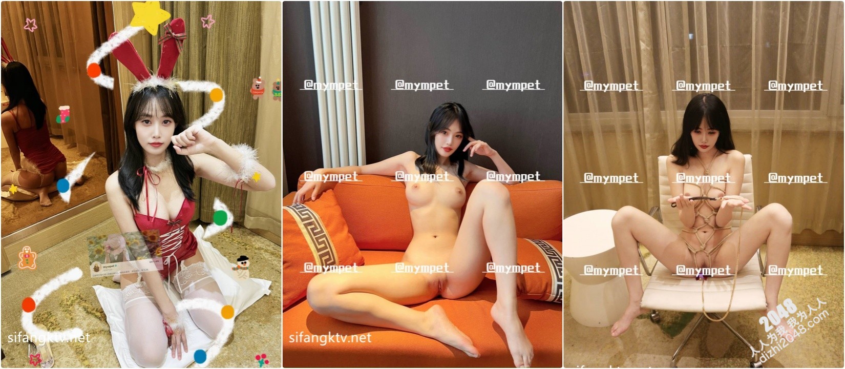 ☀明星颜值露脸女神『MYMPET』被金主爸爸当成鸡巴套子,人前露出 遛狗调教啪啪(134V)