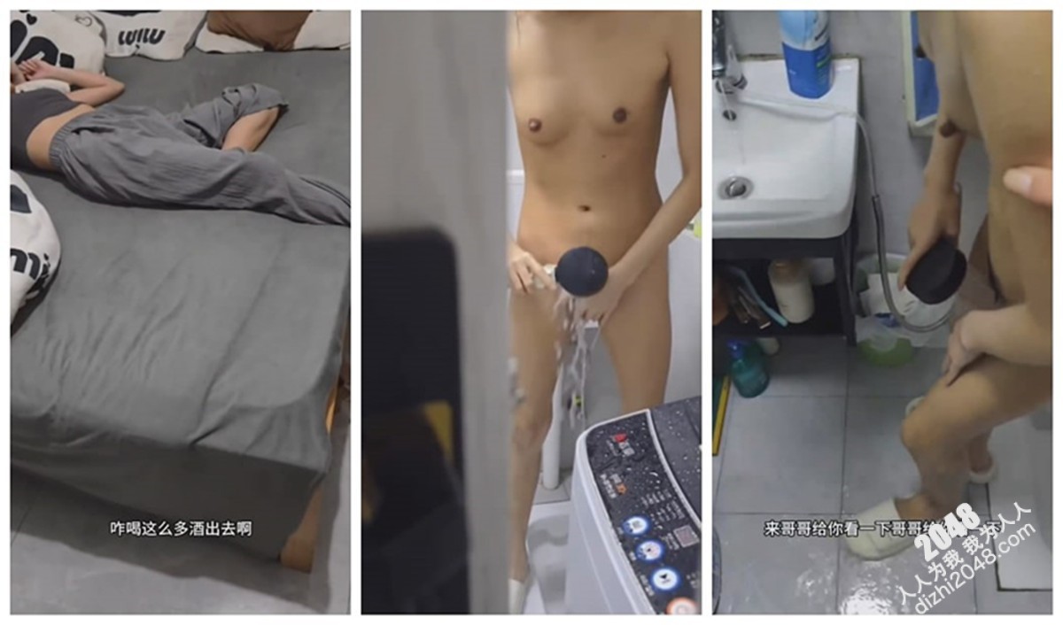 妹妹大半夜喝酒回家被亲哥埋怨妹妹让哥别唠叨哥哥一气之下冲进卫生间把正在洗澡的妹妹强上了