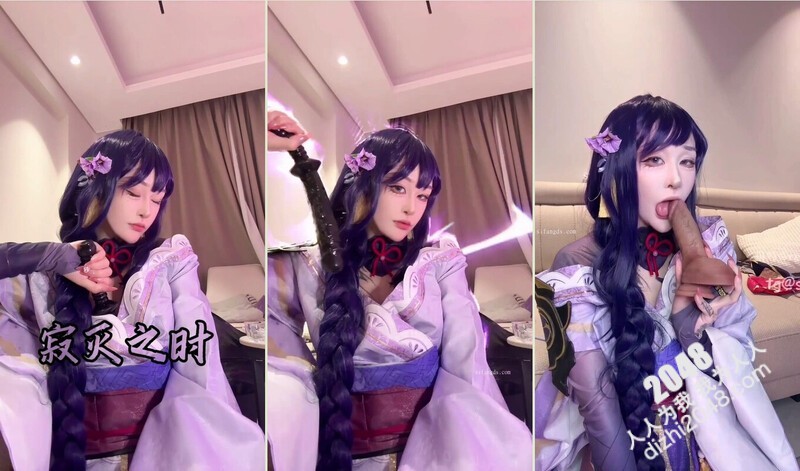 【影片名称】：【九条南无】- 大黑塔篇 幻龙阳具加秒潮神器嫩穴阴蒂双重刺激 阴户都湿透了高潮喷出玩具 淫荡的白浆