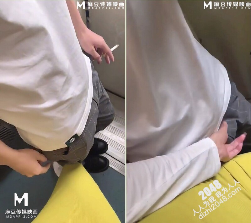 通往性福的班淫荡御姐在火车上色诱抽烟的小伙 直接在厕所打炮啪啪后入榨精 太刺激了这种艳遇