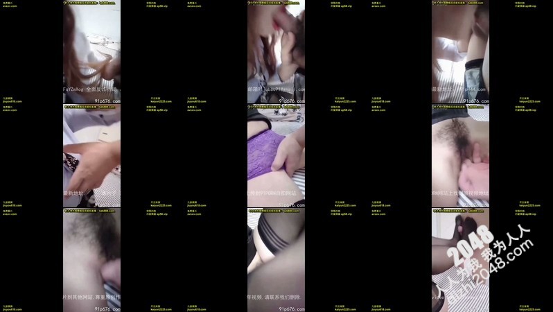 [MP4]日丝袜熟女1