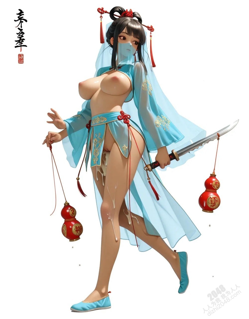 绝色仙侠少女：春光乍泄的秘密(17)