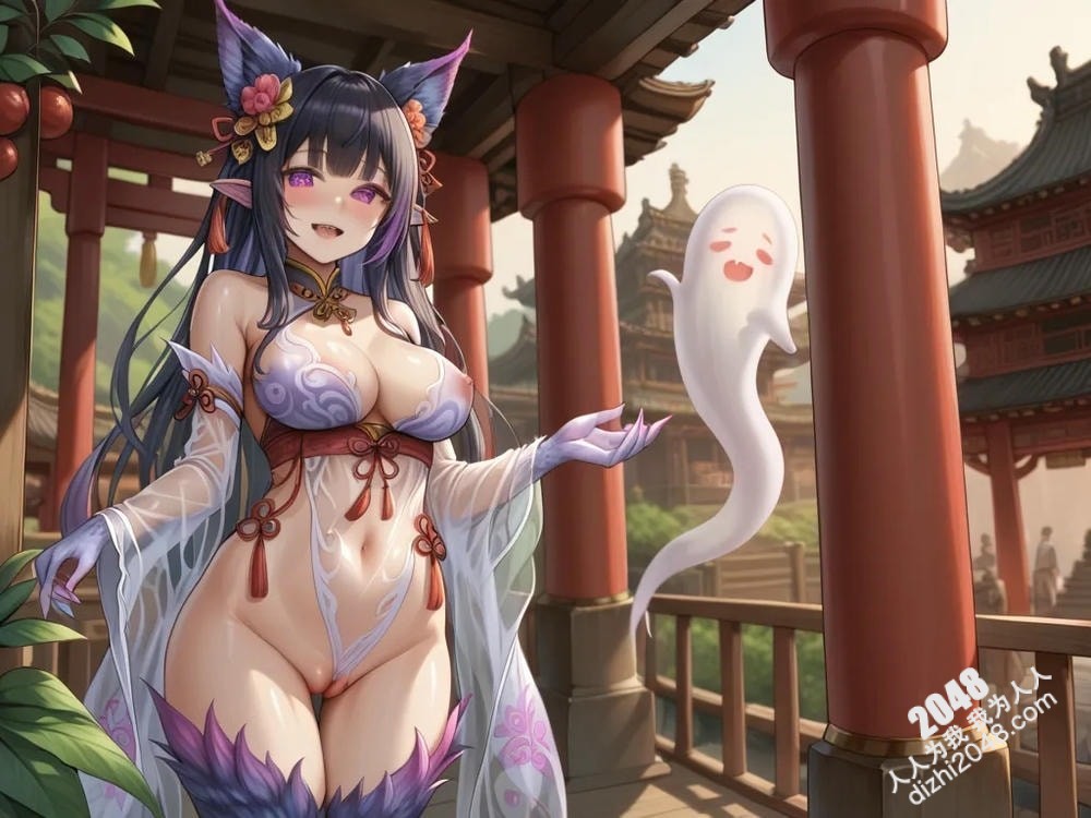 禁断之恋：妖魅夜宴，人与兽的缠绵禁忌(17)