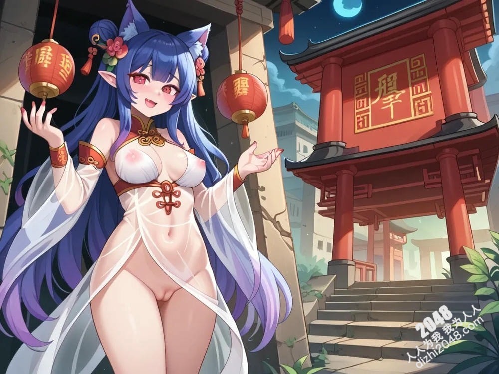 禁断之恋：妖魅夜宴，人与兽的缠绵禁忌(30)