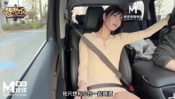  [自拍]  【1v1494 MB】兔子先生DAD-016-EP32爸气十足EP32 -魔性福利