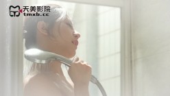 【1v1694 MB】天美传媒TMW223前任借宿饥渴难耐