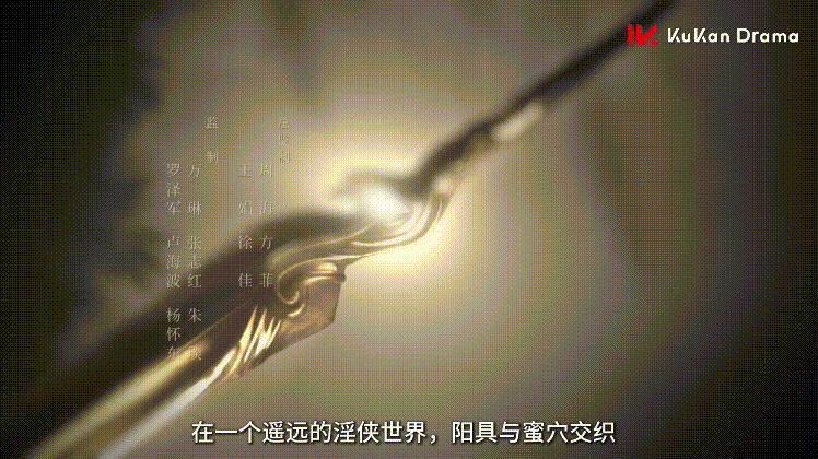 【AI明星换脸与AI合成声】 AI-特殊电视剧之✅青云志✅赵丽颖-原声淫语仙侠凡间偶遇棒神!