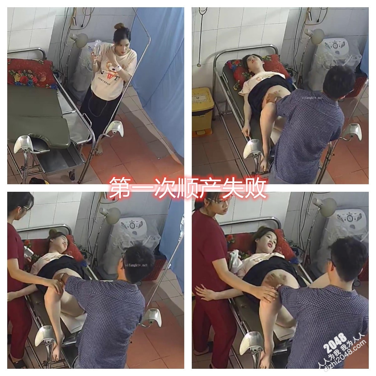 稀✅黑客破解医院妇产科监控摄像头✅完美正面角度高清偷拍几个孕妇 ✅最美年轻孕妇 阴蒂清晰可见